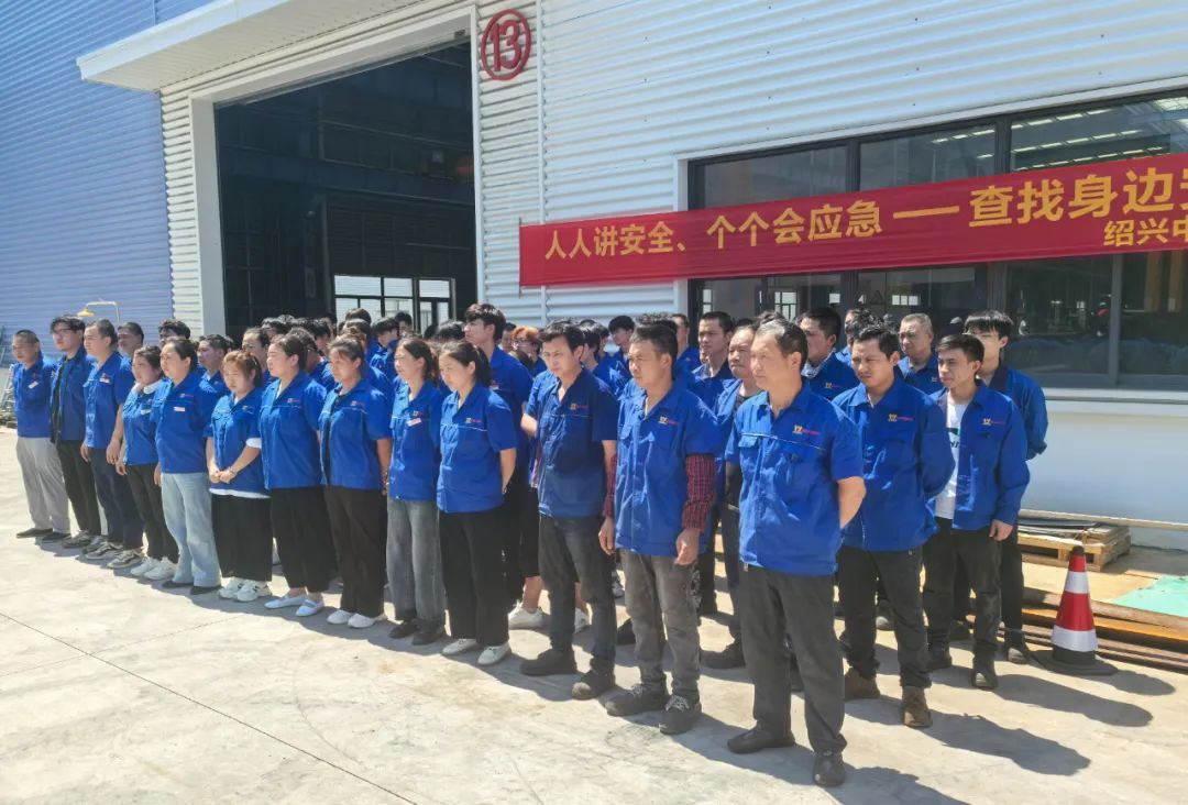 工廠消防演練：筑牢安全防線，守護生命財產(chǎn)